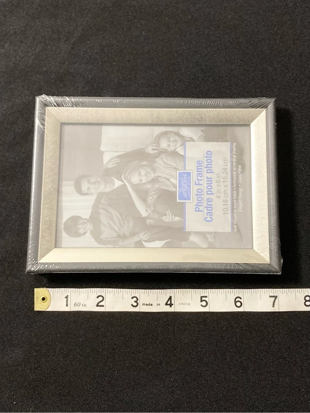 ⭐️ Special Moments Silver 4” x 6” Easel Back Picture Frame